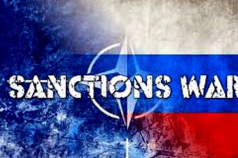 Україна підготувала Росії новорічний подарунок