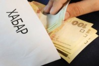 Підлеглого Саакашвілі спіймали на мільйонному хабарі