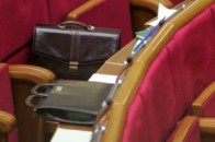 Оприлюднено списки люстрованих у 2015 році чиновників