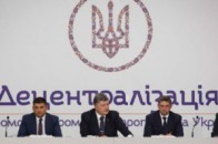 Експерт розповів, що буде з децентралізацією на Донбасі