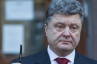 Порошенко підписав Держбюджет-2016