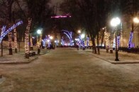 На Новий рік у Москві запалили синьо-жовті вогні. ФОТО