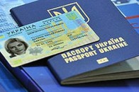 Нові пункти видачі біометричних паспортів відкриють на Волині. АДРЕСИ