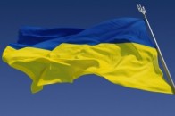 Українські патріоти влаштували акцію під носом у бойовиків. ВІДЕО