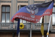 У штабі АТО розповіли про масштабні чистки в лавах «ДНР»
