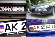 Кримські водії судяться з окупантами через українські номери
