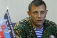 Ватажок «ДНР» попередив про наслідки позбавлення громадянства за сепаратизм
