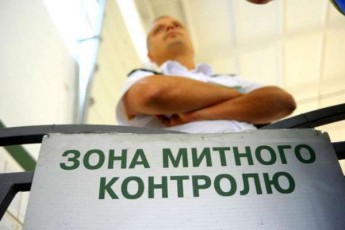 У Раді придумали, як подолати корупцію на митниці