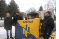 Волиняни відправили нову допомогу в зону АТО. ФОТО