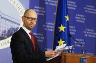 Антикорупційне бюро розслідуватиме справу про 6-мільйонний хабар Яценюкові
