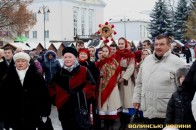 Як лучани святкують Різдво. ВІДЕО