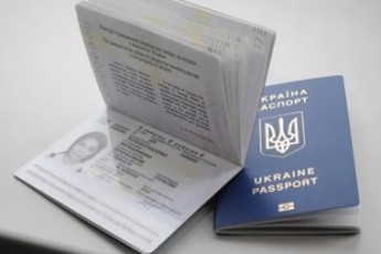 Скасування віз в ЄС: закордонні паспорти залишаться в силі