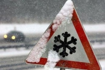 Волинська поліція зробила попередження водіям