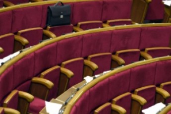 Що найбільше цікавить українців в роботі депутатів
