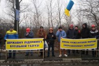Шахтарі перекрили трасу на Польщу. ОНОВЛЕНО