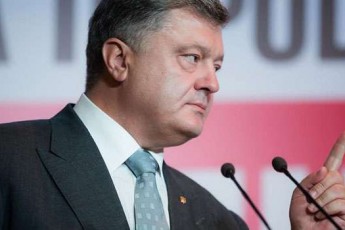 Порошенко готує масштабні «чистки» серед губернаторів: Гунчик з-поміж них – ЗМІ