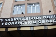 Прес-служба волинської поліції отримала нового керівника
