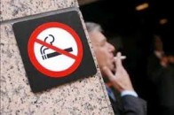 В Луцьку «ловлять» курців у громадських місцях