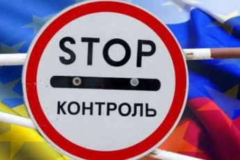 Україна знайшла спосіб обійти транзитне ембарго Росії