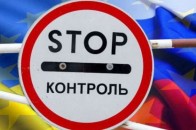 Україна знайшла спосіб обійти транзитне ембарго Росії