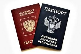 Захарченко збирається видавати паспорти неіснуючої держави