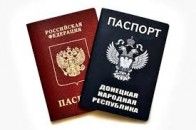 Захарченко збирається видавати паспорти неіснуючої держави