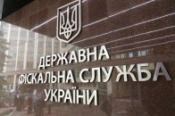 За ким на Волині полюватимуть оперативники ДФС