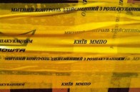 «Добрі люди» поцупили коштовні подарунки сина загиблого волинського Героя