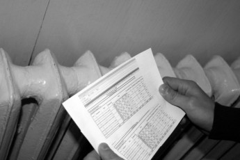 Українцям почали приносити підроблені квитанції за комуналку