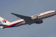 Росавіація звинуватила Україну у приховуванні даних про загрозу для польотів
