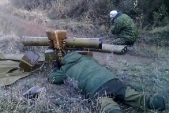Терористи обстріляли бійців АТО з протитанкового ракетного комплексу