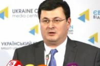 «Епідемії грипу в Україні немає» - Квіташвілі