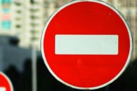 В центрі Луцька перекриють вулицю