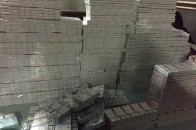 На «Ягодині» у потязі виявили 2 000 пачок контрабандних цигарок. ФОТО
