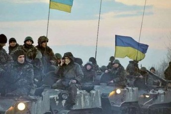Сили АТО зайняли населений пункт у «сірій зоні» - ЗМІ