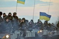 Сили АТО зайняли населений пункт у «сірій зоні» - ЗМІ