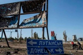 Експерт розповів, чим Україні загрожує блокада окупованого Донбасу