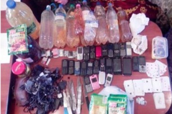 Які заборонені предмети знайшли у засуджених на Волині. ФОТО