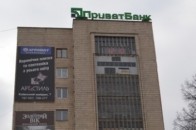 Луцький «Бім-Бом» просять не ремонтувати за міські кошти