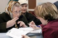 Які соцдопомоги передбачені лучанам у 2016 році