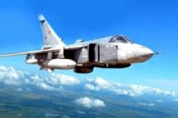 Біля кордону з Кримом помітили російський бомбардувальник