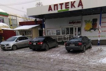 Жителі Донецька: «Ціни на ліки від грипу – розміром з пенсію»