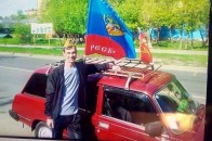 Волинські бійці затримали агента Генштабу Росії. ФОТО