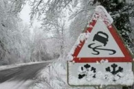 На українських дорогах зріс рівень аварійності. ІНФОГРАФІКА