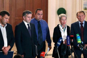 У Мінську почались переговори по Донбасу