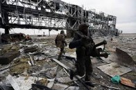 Противник атакує. Карта АТО станом на 20 січня