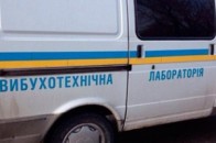 В центрі Рівного прогримів вибух, чоловікові відірвало пальці