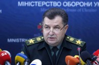 Полторак пообіцяв зупинити військовий туризм в зону АТО