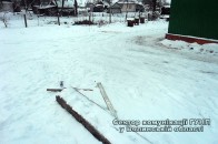 Волинянину, який побив штахетою хлопця, «світить» 8 років тюрми