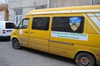 Волонтери з Волині вирушають у позапланову поїздку в зону АТО